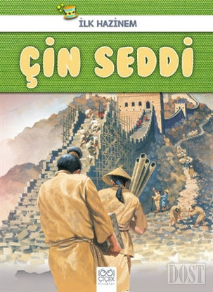 Çin Seddi - İlk Hazinem